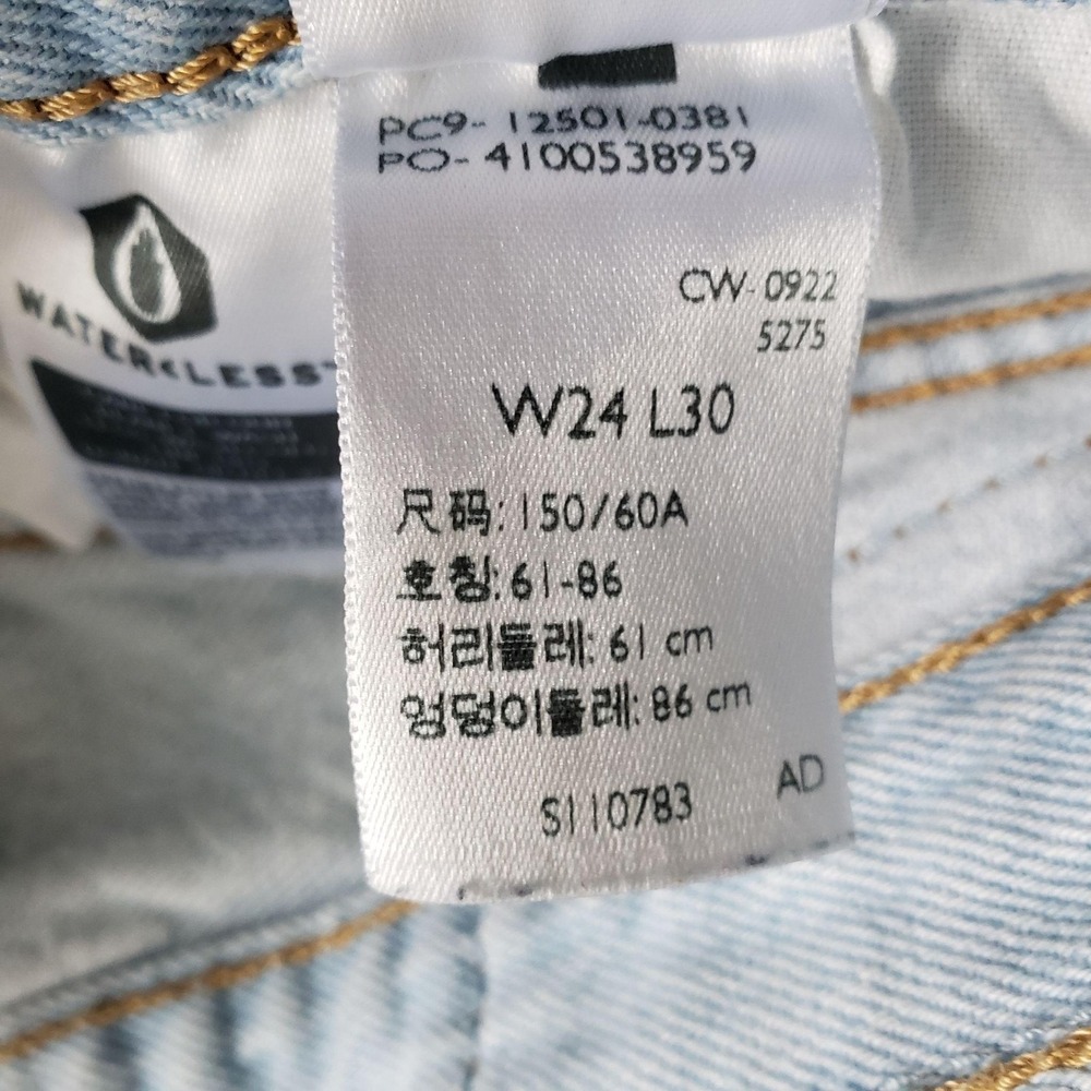 Levi's 501 Jeans Womens 24x30 Blue Light Wash Straight Leg Denim Classic Casual - Picture 4 of 9